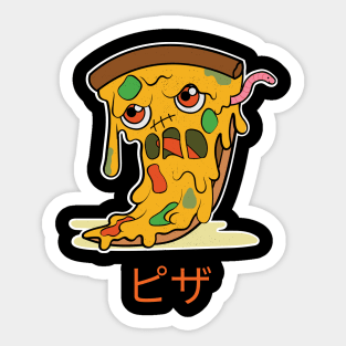 Funny Pizza Sticker